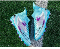 Zapatos de fútbol antideslizantes de fútbol transpirable entrenamiento profesional zapatos de uñas rotas TF - details 41
