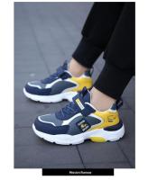 Zapatillas de Tenis para Niños Suela Suave, Estilo Deportivo, Paso Cómodo para Caminar al Aire Libre y Escuela - details 15