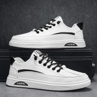 Producto zapatos blancos de cuero de caña baja tendencia ins zapatos deportivos casuales moda personalizada color sólido versátil zapatos de hombre - details 1