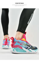 Nuevos 2024 Zapatos De Baloncesto Para Hombres Transpirables Y Cómodos Zapatillas Deportivas Para Estudiantes Entrenamiento En Pista - details 0