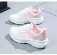 Zapatillas de deporte para mujer Suela gruesa Zapatillas de correr ligeras Flyknit transpirables de moda - details 15