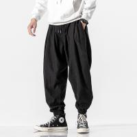 Pantalones bombachos informales para hombre, pantalón holgado, a la moda, para exteriores - details 1