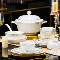 Vajilla de porcelana de hueso de lujo ligero Juego de platos simples europeos Platos de inauguración de la casa Vajilla de alta gama - details 3