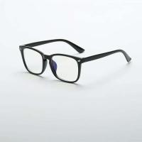 Gafas de conjunto completo para hombres y mujeres, cuadradas, neutrales, lisas, a la moda, gafas de protección contra la radiación óptica - details 2