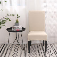Cubierta de Silla de Spandex Ajustable Colores Sólidos para Comedores y Cocinas - details 15