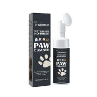 Limpiador de Patas para Mascotas Suave Sin Agua Espuma de Limpieza para Cachorros de Perros y Gatos - details 5