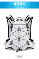 Nueva mochila de equitación multifuncional al aire libre bolsa de agua maratón mochila plegable ligera senderismo bolsa de senderismo - details 26
