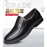 Zapatos formales de cuero para hombre Mocasines de lujo 2025 Transpirables, sin cordones, talla grande 38-46 - details 20