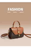 Bolso Retro para Mujer 2025 Bandolera Premium Estampada Otoño/Invierno - details 21