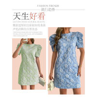 Vestido de verano nuevo para mujer con mangas abullonadas, textura jacquard y cuello redondo. - details 4