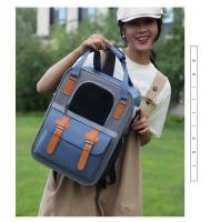 Mochila para Perros Oxford Bolsa de Hombro Doble para Viajes al Aire Libre - details 6
