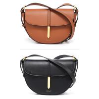 Color Sólido De Cuero De Vaca Europea Y Americana De Moda Hombro Crossbody Bolsa De Silla De Montar - details 5