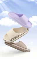 Feslishoet Zapatillas de Playa para Hombres y Mujeres Suela Gruesa, Antideslizante, Color Sólido, Estilo de Verano para Parejas - details 1