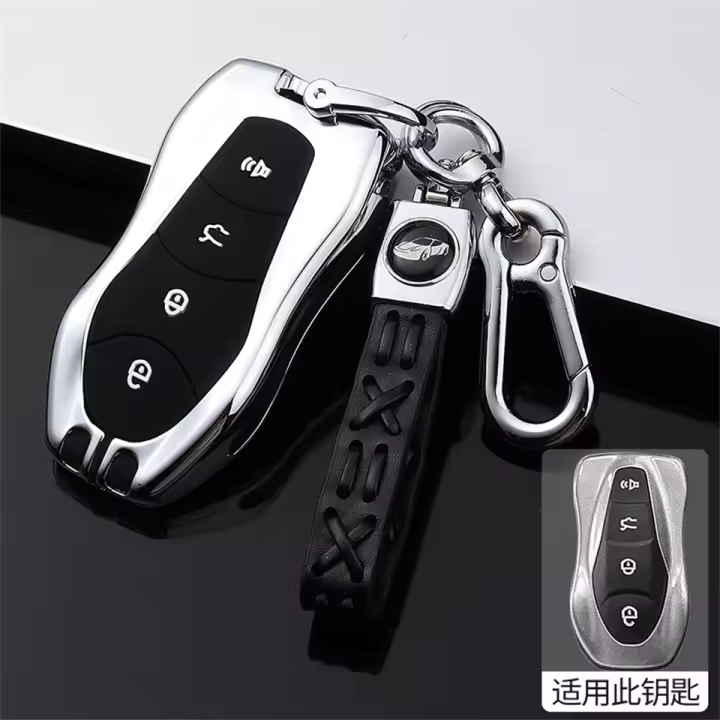 Funda Protectora para Llave de Coche Geely New Emgrand GS X6 SUV Accesorio de Estilo de Coche con Cierre de Hebilla - 1