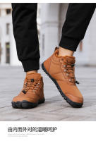 Zapatos de algodón cálidos de terciopelo impermeables antideslizantes zapatos de cinco dedos descalzos de suela gruesa para mujer - details 21