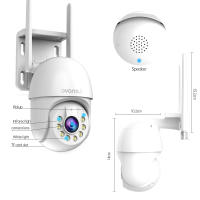 Lenovo Cámara de Seguridad IP de 5MP HD Zoom Digital 4X Visión Nocturna Seguimiento Automático - details 0