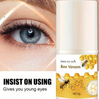 Crema de Ojos de Miel Venenosa Adiós a las Ojeras, Adelgaza y Hidrata Herramienta de Cuidado de la Piel Facial Belleza - details 9