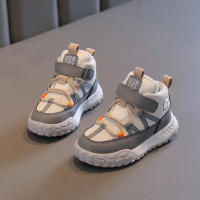 Zapatillas de Invierno para Niños Zapatos de Tenis de Terciopelo para Niños y Niñas - details 5