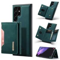 M2 para Samsung S24 funda protectora de cuero con tarjetero de succión Ultra magnética S23 Ultra dos en uno funda para teléfono móvil dividida - details 9