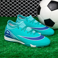 Zapatos de fútbol con uñas rotas para niño, adecuados para jugar al fútbol. - details 2