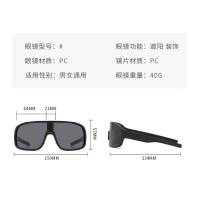 Gafas de sol de protección ocular a prueba de viento para ciclismo al aire libre, gafas de montañismo de montura grande - details 0