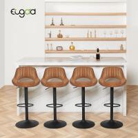 Taburete de Bar con Resaldo Diseño de Juego de 2 Taburete Giratorio 360° Altura Ajustable - details 26