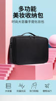 Bolsa de Maquillaje de Gran Capacidad Bolsa de Almacenamiento de Cosméticos Portátil para Mujeres - details 1