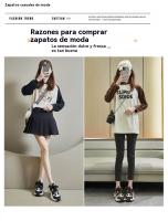 Zapatillas de Ocio para Mujer Primavera 2025 Estilo Coreano Versátil con Suela Gruesa y Transpirable para Estudiantes - details 4