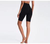 Shorts de Yoga sin Costuras de Cintura Alta Levantamiento de Glúteos de Melocotón - details 8