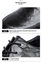 Zapatos de cuero de alta gama de cuero puro nuevo vestido de negocios de cuero transpirable casual - details 9
