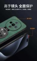 Funda de lujo de cuero PU para Vivo Y300 Pro 5G Cubierta trasera protectora magnética - details 6