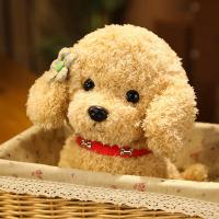 Peluche de Perro Realista de 22cm Juguete de Imitación de la Suerte Caniche Juguetes Hechos a Mano - details 7