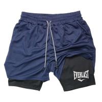 Pantalones Deportivos de Doble Capa de Secado Rápido Moda para Hombres con Estilo de Gimnasia y Baloncesto Pantalones de Playa y Músculo - details 3