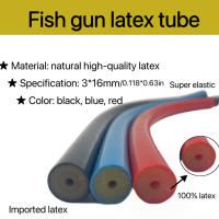 Tubo de látex elástico para caza de peces, pistola de lanza de caza, caucho Natural, Submarino, 3x16mm - details 0