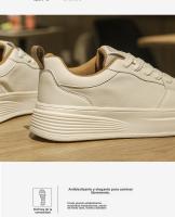 Zapatillas Deportivas Versátiles con Plataforma Transpirable Zapatos de Moda Casual para Hombres que Aumentan la Altura - details 6