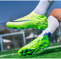 Zapatos de Fútbol Unisex AG TFDual Suela Antideslizante Transpirable para Entrenamiento y Competencia Compatible con Césped Artificial - details 10