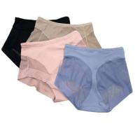 Ropa interior de mujer de cintura alta sin costuras con control abdominal, levantamiento de cadera, ropa interior invisible de seda helada - details 7