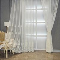 Cortinas de Dormitorio, 2 Piezas,Cortina bordada decorativa para Salón Habitación, Blanco - details 0