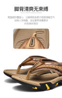 Sandalias de Cuero de Vaca para Hombres Zapatos de Playa de Tamaño Grande con Antideslizante y Resistente al Desgaste Ropa Exterior Diaria - details 10