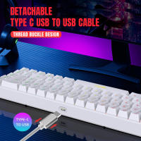 Teclado de Juegos USB Escritorio 68 Teclas, Retroiluminación RGB, Conexión Cableada, Portátil para Laptops de Windows - details 0