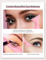 Plantillas de silicona reutilizables para delineador de ojos, herramienta de maquillaje multiusos, 5 en 1 - details 2