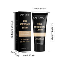 EAST MOON Crema para aliviar el cuerpo seco y enrojecido, hidratar la piel y limpiar el cuidado del cuerpo para hombres - details 0
