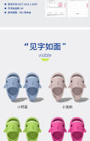 Zapatillas frescas para hombres con espacio para comodidad Calzado de moda para el verano - details 7