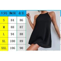 Minivestido casual sin mangas con tirantes acampanados y cuello halter - details 0