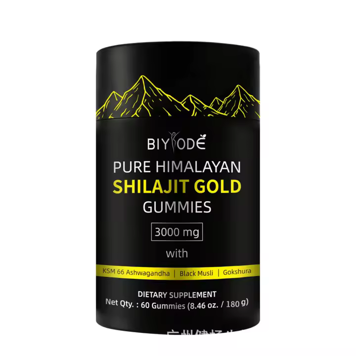 Las gomitas de Shilajit llegan a 60 cápsulas - 1