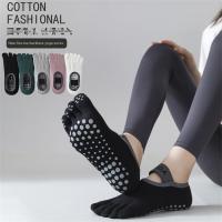 1 par de calcetines de cinco dedos para mujer, calcetines de yoga antideslizantes profesionales, calcetines de fitness Pilates - details 3