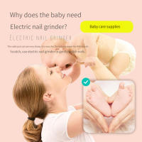 Tijeras de Manicura para Bebés Herramienta de Pulido de Uñas Eléctricas Kit de Higiene para Bebés Productos Pelados Normales - details 7