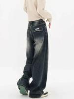 Pantalones vaqueros de pierna ancha estilo Haruku para mujer, moda urbana, Retro, rectos, sueltos, Otoño e Invierno - details 1