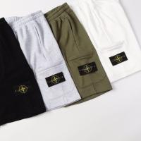 Pantalones cortos deportivos casuales de alta gama para hombre 2025, pantalones de trabajo bordados de verano Stone Island. - details 10