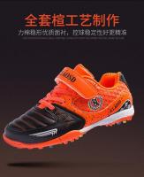Zapatos de entrenamiento para hombres y mujeres con uñas rotas Zapatos de fútbol transpirables para niños Fútbol - details 4